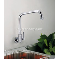 Wall Mount Single Cold Sink Faucet Swivel